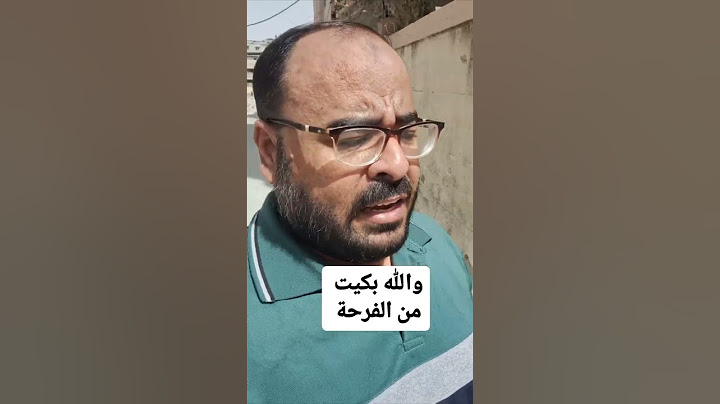 والله بكيت من كتر الفرحة .. أخيرا خطيب جمعة فى غزة