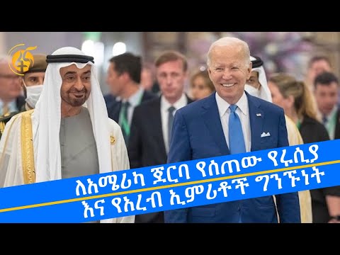 ቪዲዮ: ማጥመድ፡ ባህሪያት፣ አስደሳች እውነታዎች