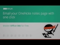 Как отправить протокол встречи из OneNote в один клик