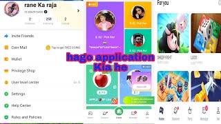 What is hago application||hago application Kia he||abbasi technical screenshot 2