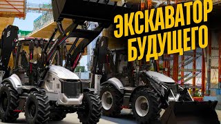 ЭКСКАВАТОР- погрузчик БУДУЩЕГО- HIDROMEK K4 АЛЬФА!