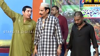 Saroor Full Stage Drama Iftikhar Thakur and Zafri Khan With Tariq Teddy and Amanat Chan  | Pk Mast