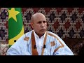 Mauritanie : le président Mohamed Ould Ghazouani affirme "ne pas avoir trahi" son prédécesseur