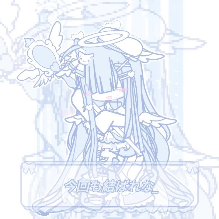 RETRY NOW! ib star and channelcastation