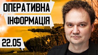 💥росія готується до війни за Балтику. Зеленський не проти військ НАТО в Україні. Ядерні навчання рф