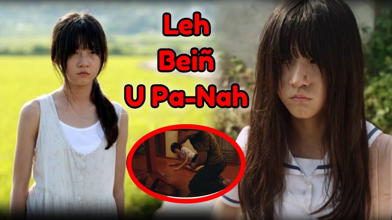 Leh Beiñ u Panah ia ka Khun | Movie explained in Khasi| Blangsymmoh