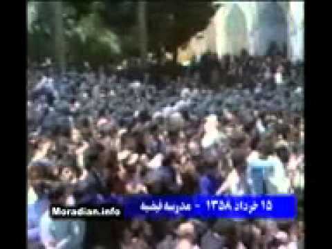 صحبت های عجیب امام خمینی ره در مدرسه فیضیه قم در