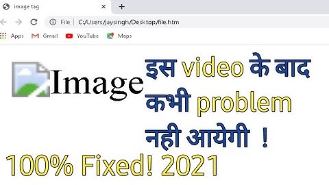 [100% fixed ] Image not showing Problem in html,  2023 #html #imagetag
