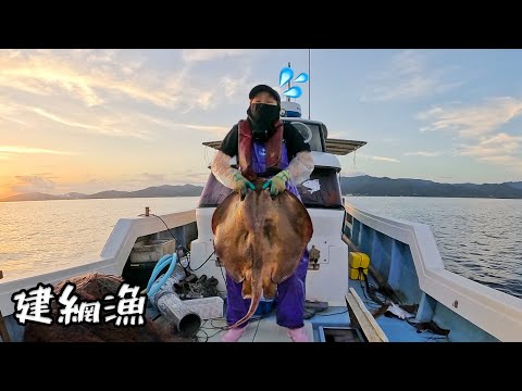 ★Fishing Life★プロフ必読 Fisherman]. Oita. Fishing net. First time fishing in 10 days