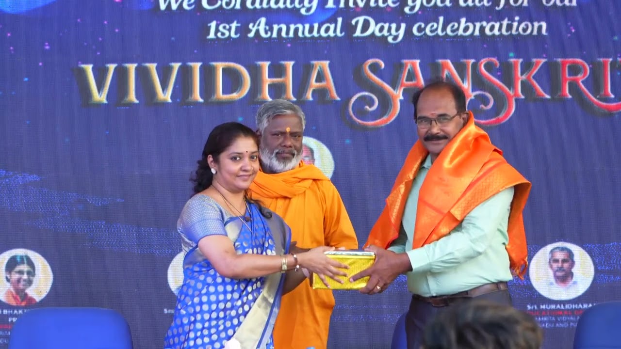 AV KARUR 1ST ANNUAL DAY