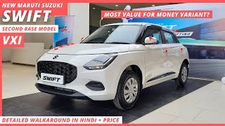 2024 Maruti Suzuki Swift VXI variant Walkaround | New Swift VXI | 2024 Swift VXI | Swift VXI model