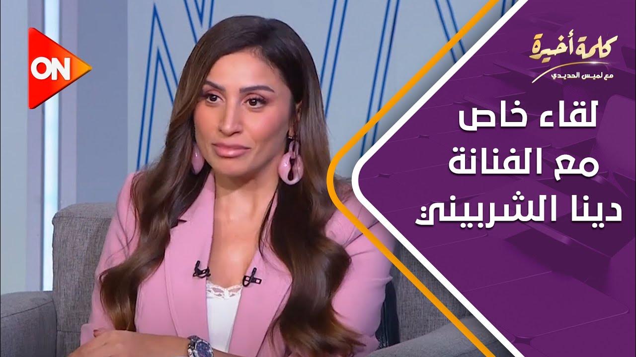   -              |  
 - نشر قبل 23 ساعة