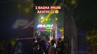 pari Antivirus  Vs shine 3ddj Pari New Setupdj Shine 3d New Setup dj djlover shorts viral