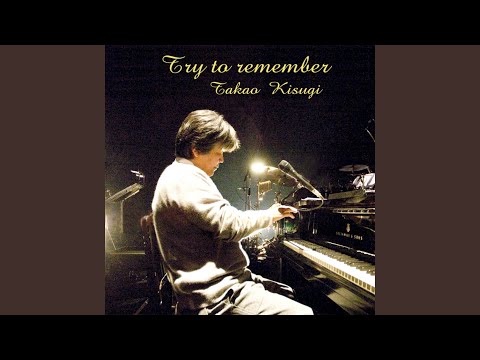 ためいき春秋 bekijken op YouTube