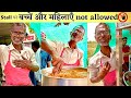 India   unhygienic or spicy golgappe     440 volt current  street food