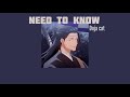 [ Thai sub ] Need to know - doja cat (แปลไทย)