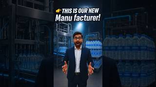 Omg Our New Manufacturer