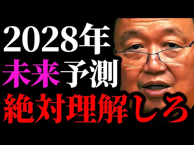 実用的和声法　理論および実習と応用　岡田昌大　音楽之友社 実用的和声法―理論および実習と応用 | 岡田昌大 |本 | 通販 | Amazon