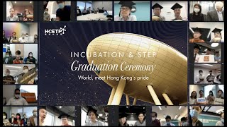 HKSTP’s Virtual Incubation & STEP Graduation Ceremony screenshot 4