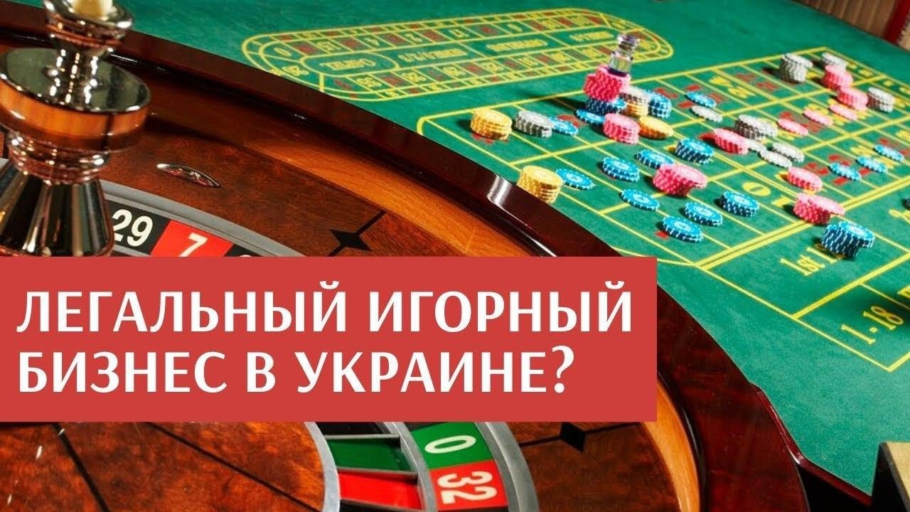 Легализация авто что это