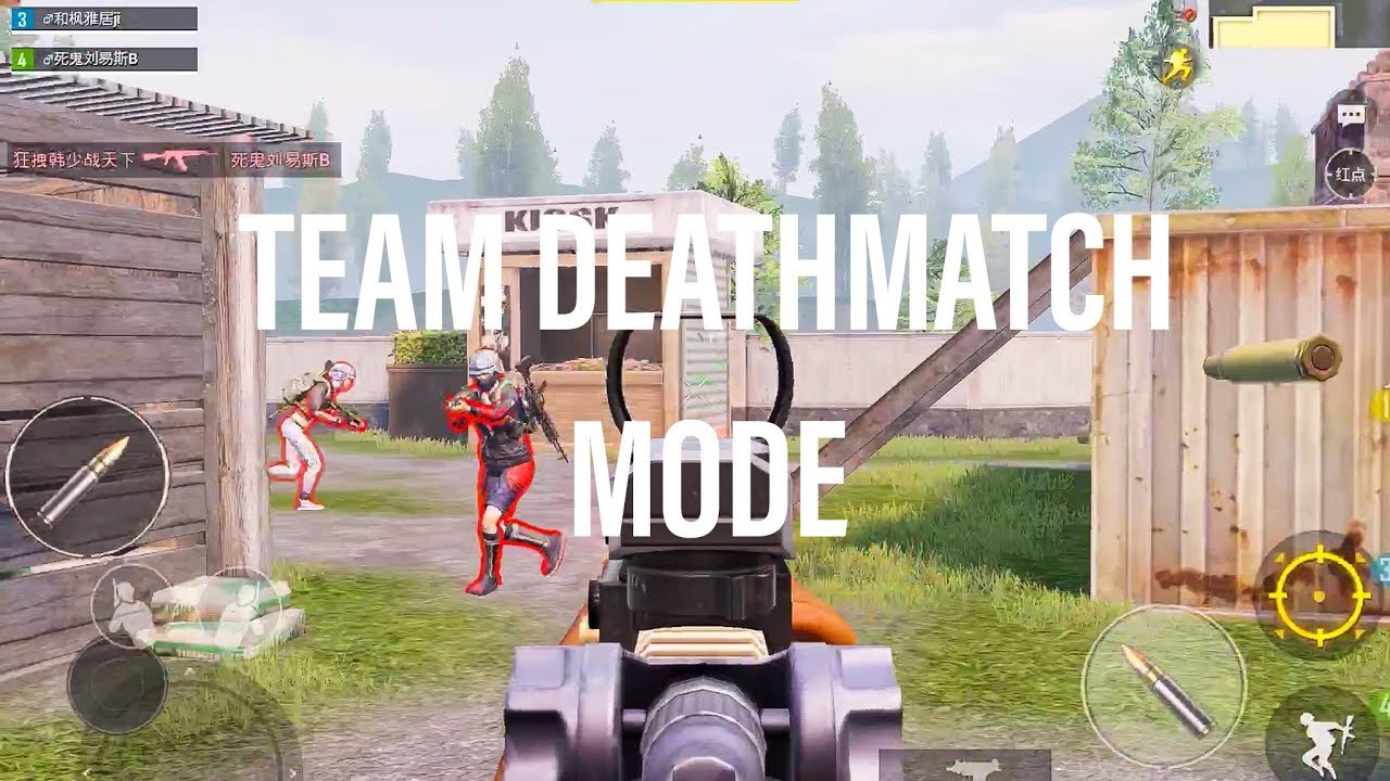 PUBG Mobile | NEW Team Deathmatch Mode | 23 Kills - YouTube