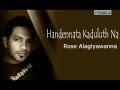 Handennata Kaduluth Na - Rose Alagiyawanna (Flash Back)