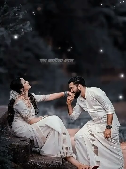 pail tira neshil sath mala deshil #viral #youtubeshorts #trending #love #shortvideo #shorts
