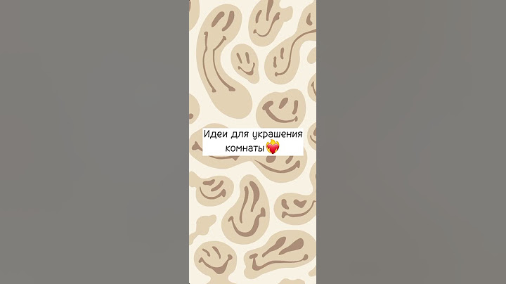 Идеи для украшения комнаты❤️‍🔥 #shorts