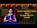 Bhuvana Bhavana Deepam | Dushera 2023 | Day 2 | Srilalitha Singer