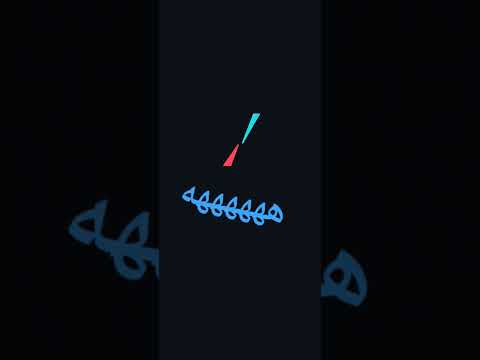 بل ضبط