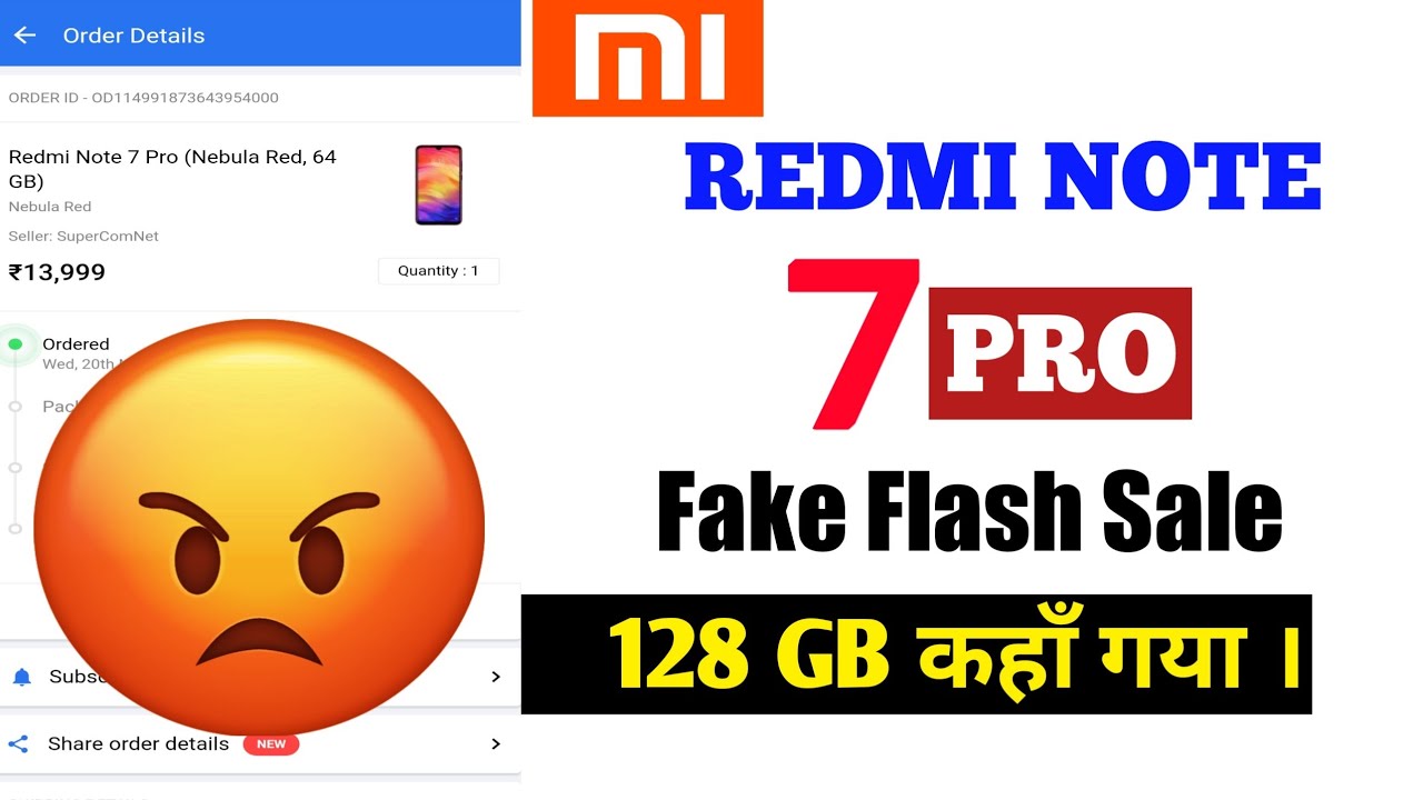 Redmi Note 7 Pro Next Sale | How to Buy Redmi Note 7 Pro | Note 7 Pro Sale