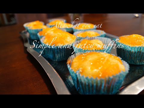 Video: Paano Magluto Ng Isang Masarap Na Tangerine Muffin