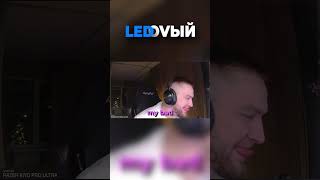 Стань ЛУЧШИМ в кс2 за 1 день. Shorts #585 #кс #фейсит #fpl #cs #cs2 #кс2 #evelone #csgo #ксго