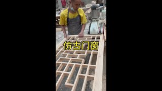 # Chinese-style lattice windows # Ancient-style windows and doors # Screen partitions