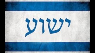 Episode 10 Mitzvah Reading Shema; of 613 Commandments of God Based on Rambam' HaMitzvot.
