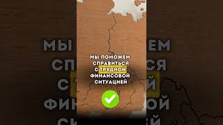 Бесплатные юридические консультации онлайн