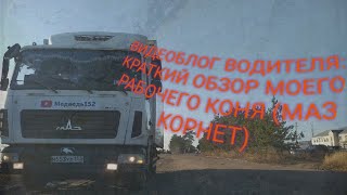 :    :    ()