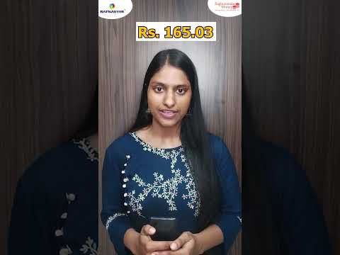 Ratnaveer Precision Engineering Limited IPO 🚀| Upcoming IPO in September 2023 | RMoney #shorts #ipo