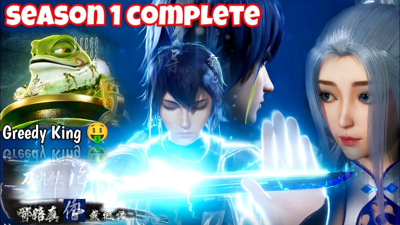 Ready go to ... https://youtu.be/LxpRIjJ9QJA?si=xVsCiJ-CWqN9kUK1 [ Martial levelling Season 1 Complete Explained || Making Money to be King Full Season Explain]