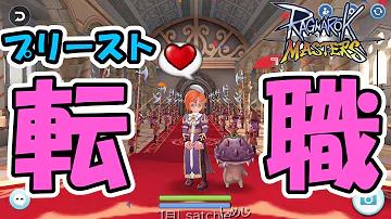 ラグマス ダブルポータル ラグマス ダブルポータル