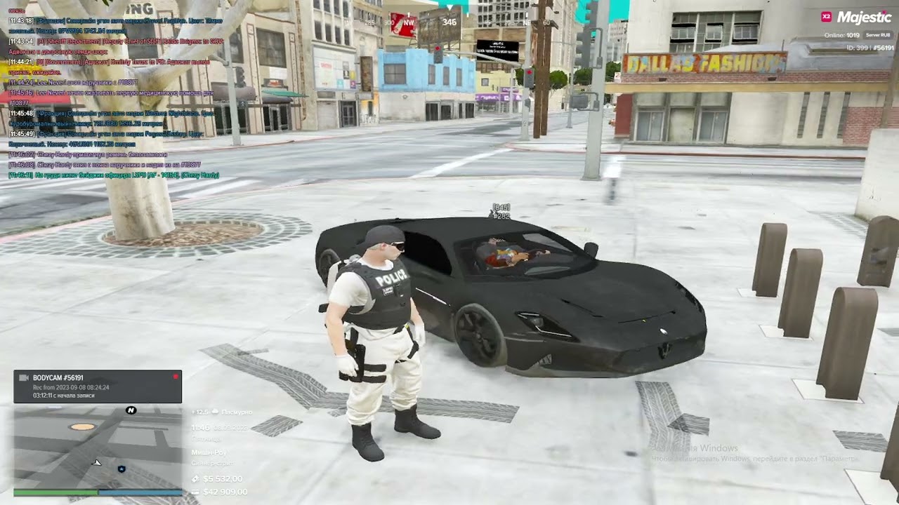 мои статик 56191 нарушитель 282 2023 09 08 