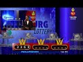 King Lottery SXM EN VIVO │ Resultados Lunes 4 De Mayo 2026 - 07:30PM