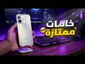 ملك البطارية والمتانة في 2026 ولكن مراجعة Honor 600 Lite 