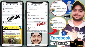 Facebook Video/Reels Hide & Unhide Only One Click 🤩 | Facebook Video Hide & Unhide Kaise Karen
