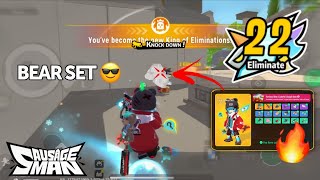 22 KILLS!! 🐻 BEAR SET 🔥 SS22 SAUSAGE MAN screenshot 5