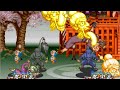 豪血寺外伝 最強伝説 一発奥義集