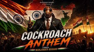 Cockroach Anthem 2026 | CJP Janta Party Anthem 2026 | कॉकरोच जनता पार्टी एंथम 2026 | New Hindi Song