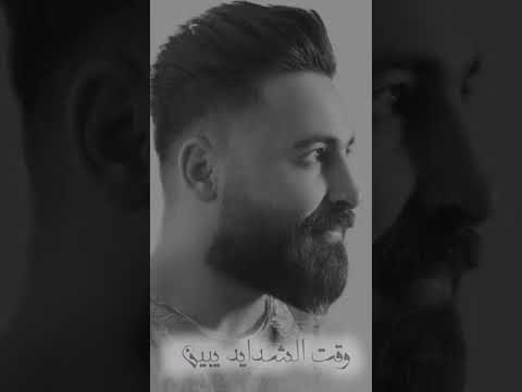 رافقنا ما هو بالهين الرفيقة المواقف حالات واتس اب