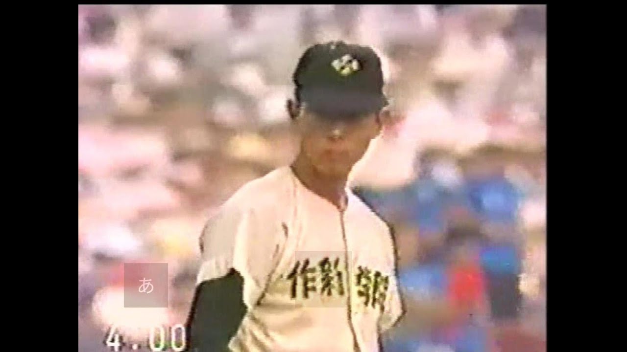 全国高校野球選手権大会　PL学園　1981〜1983年、1987年こちら週末限定でセール致します