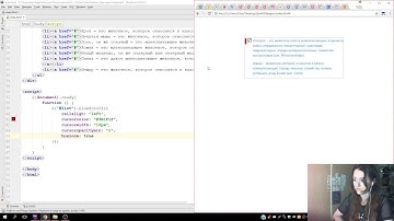 Как сделать красивый скролл на сайте - Nicescroll